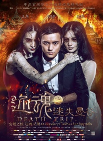 亚洲欧美精品在线