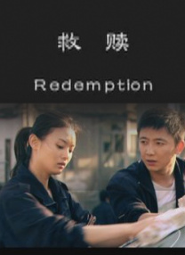 影院成人区精品一区二区婷婷丽春院影视