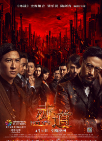 国产免费久久精品久久久
