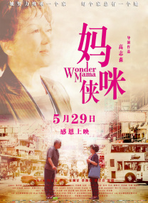 大菠萝福利站