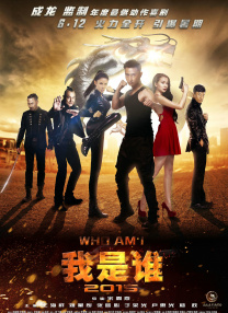 亚洲精品久久久中文字幕