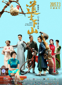 中文在线1区二区六区