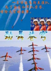 国产在线高清精品二区色五郎