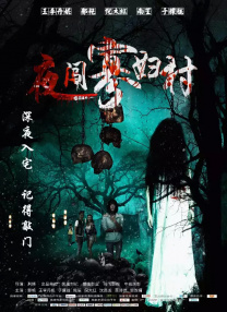 亚洲国产精品自产在线播放