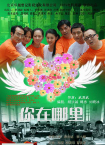 女公务员的呻吟