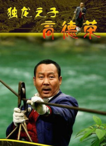 jxx登录网页打开