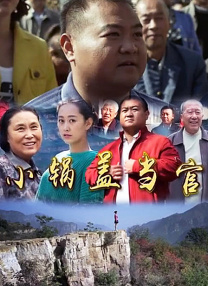 成人国产综合