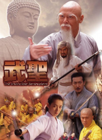 欲乱孽伦