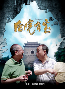 爱的速递