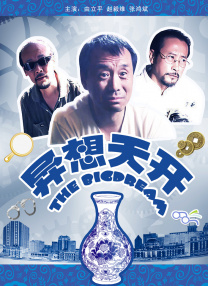 草莓芭乐视频