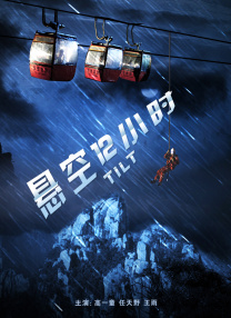 二区在线播放