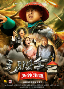 精品中文字幕在线