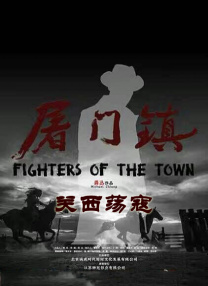 一区二区视频在线观看高清视频在线