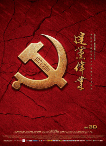 国产精品久久久亚洲