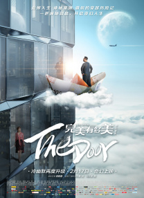 7788在线观看免费高清电视剧