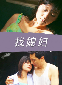 国产经典自拍视频在线观看