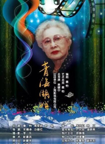 国产精品成人久久久久久久