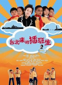 在线观看网址入口2020国产
