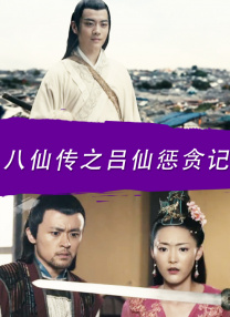 青青草免费在线视频观看