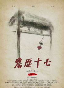 黄色污污网
