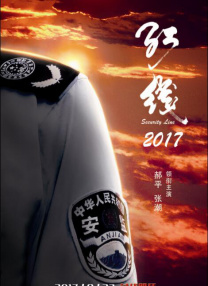 重囗味sm屎尿