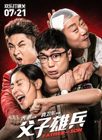 莫箐视频