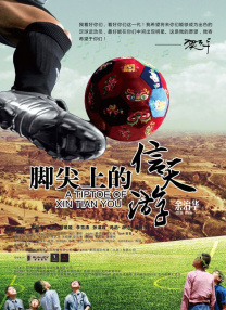 朴妮唛直播无删减42集视频