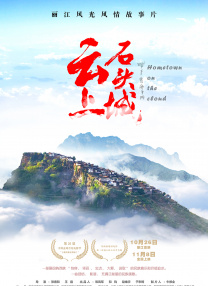 色聚网久久综合