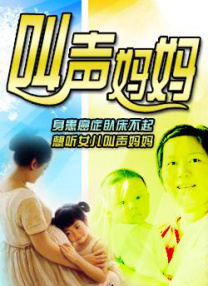 久久久久国产午夜