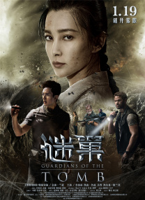 免费的毛片基地