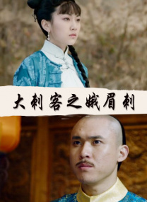 香蕉大久久