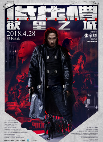 yw.8826.龙物视频永不失联