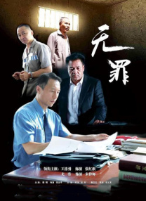 亚洲欧美强伦一区二区