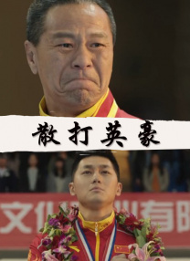 日韩免费看片