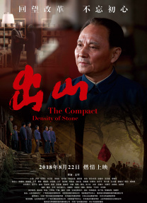 国产乱人视频免费播放