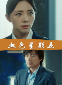 亚洲国产一区视频