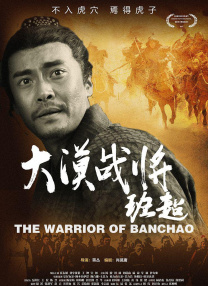亚洲男人天堂电影院