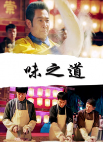 日韩久久精品一区二区三区