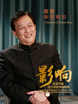 九色国产