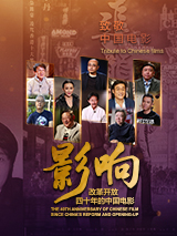 圆滚滚的扔子高清视频播放免费观看
