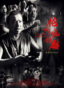 欧美日韩中文字幕一区二区高清