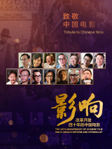 竭尽全力的一击