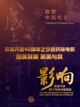 51国产偷自视频区