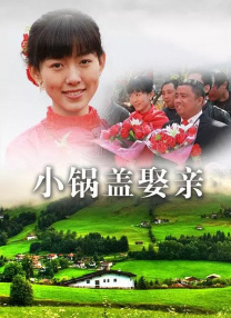 嫂子的穴