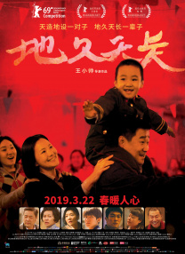 91精品国产综合久久婷婷