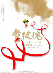 亚洲欧美日韩在线观看播放