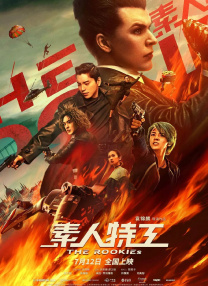 久爱www免费人成福利播放