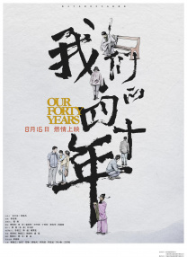 欧美视频在线播放bbxxx