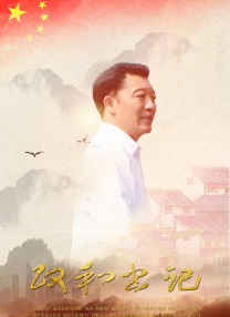 国产成人久久综合热