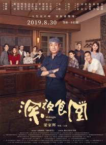 视频福利一区